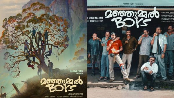 இது ரெட் அலர்ட்.. மஞ்சும்மெல் பாய்ஸ் 90 கோடி வசூல்!.. சுதாரிக்குமா தமிழ் சினிமா?