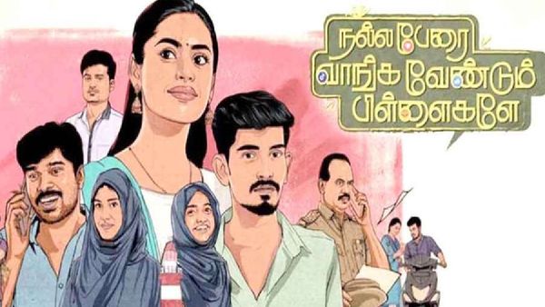 ஜே பேபி முதல் சிங்கப்பெண்ணே வரை.. தியேட்டரில் இன்று வெளியாகும் படங்கள்!