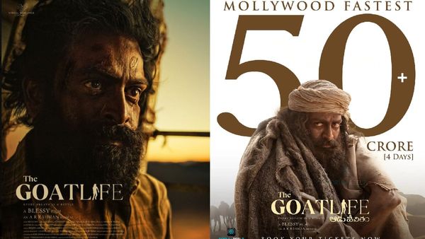 Aadujeevitham Box Office: பெரியோனே.. ரஹ்மானே.. மஞ்சுமெல் பாய்ஸை வசூலில் ஓவர்டேக் செய்த ஆடு ஜீவிதம்!