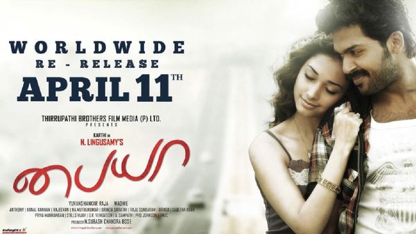 Paiyaa Re-release: ஏப்ரலில் ரீ-ரிலீசாகும் பையா படம்.. அழகான தருணங்களுக்கு தயாராகும் ரசிகர்கள்!