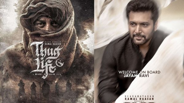 Actor Jayam Ravi: துல்கரை தொடர்ந்து தக் லைஃப் படத்திலிருந்து விலகும் ஜெயம் ரவி.. என்னடா நடக்குது?