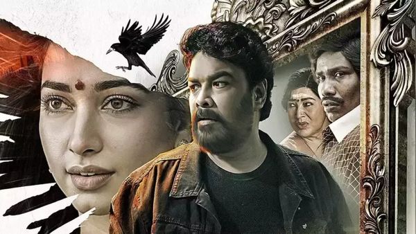 Aranmanai 4: பேய்ப்படத்தில் கிளாமர் எதுக்கு.. ட்ரெயிலர் வெளியீட்டு விழாவில் சுந்தர் சி அதிரடி!