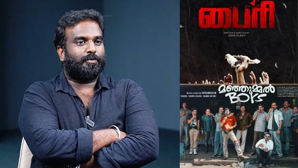 Byri: மஞ்சுமெல் பாய்சுக்கு கொடுத்த ஆதரவை தமிழ் படமான பைரிக்கு கொடுத்திருக்கலாம்- இயக்குநர் ஆதங்கம்!