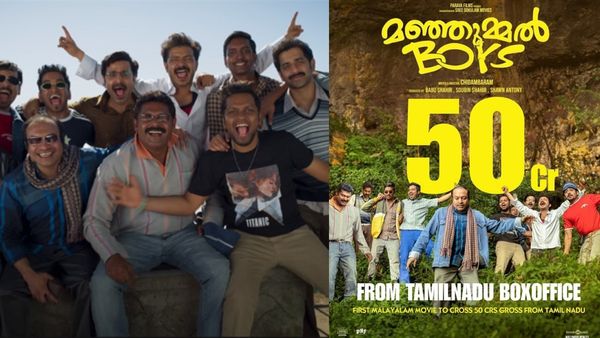 50 கோடி வசூல்.. தமிழ்நாட்டில் இப்படியொரு சாதனையா?.. மஞ்சுமெல் பாய்ஸ் மொத்த வசூல் இத்தனை கோடியா?