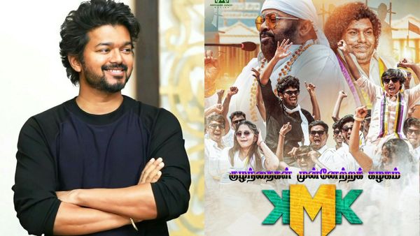 நடிகர் விஜய் கட்சியை கேலி செய்கிறதா யோகி பாபு படம்? வெளியான போஸ்டரால் கொந்தளிக்கும் விஜய் ரசிகர்கள்