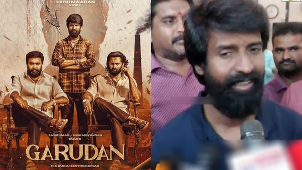 விடுதலை 2க்கு முன்பே கருடன் ரிலீசாகிவிடும்.. சூரி கொடுத்த அப்டேட்!