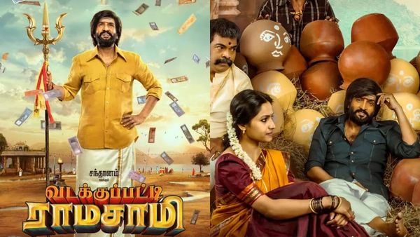 Vadakkupatti Ramasamy OTT: சர்ச்சையை கிளப்பிய சந்தானம்.. வடக்குப்பட்டி ராமசாமி ஓடிடி-யில் ரிலீஸ்