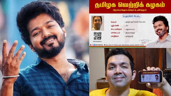 கோமாவிலும் மறக்காத பெயர்.. நடிகர் நாசரின் மகன் தமிழக வெற்றிக் கழகத்தில் இணைந்தார்!