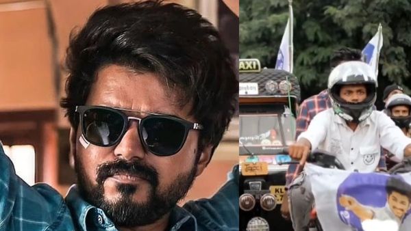Actor Vijay: 14 ஆண்டுகளுக்கு பிறகு கேரளா செல்லும் விஜய்.. வரவேற்க தயாராகும் கேரள ரசிகர்கள்!