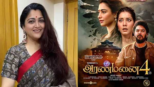 Khushbu sundar: 5 நாட்களில் அரண்மனை 4 படம் ரிலீஸ்.. குஷ்பூ என்ன சொல்லியிருக்காங்க தெரியுமா?