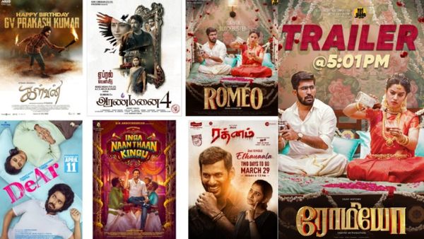 April month movies: ஏப்ரல் மாதத்தில் ரிலீசாகும் படங்கள்.. அட ஜிவி பிரகாஷ் படங்கள் 2 ரிலீசாகுதா!