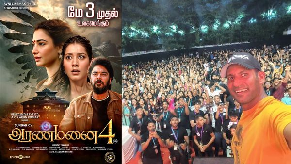 மீண்டும் தள்ளிப்போன அரண்மனை 4.. விஷாலின் அந்த குற்றச்சாட்டு தான் காரணமா?.. இப்படி ஆகிடுச்சே!