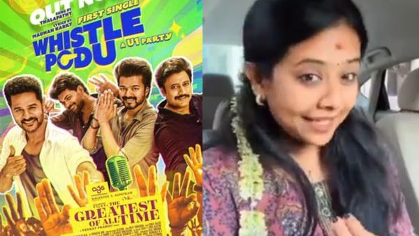 சுட்டி டிவி ரைம்ஸ் மாதிரி இருக்குடா.. யுவனுக்கு சம்பள பாக்கியா.. கோட் பாடலை பங்கம் பண்ணிய இளம் பெண்!