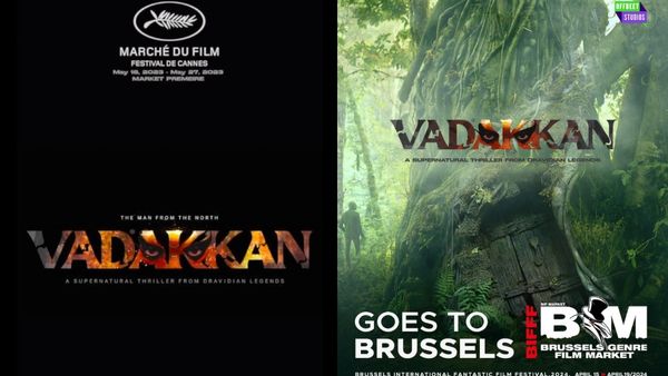 சர்வதேச திரைப்பட விழாவில் வடக்கன்.. படக்குழுவினர் உச்சக்கட்ட மகிழ்ச்சி.. குவியும் பாராட்டு