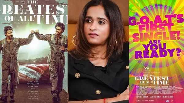 Vijay: ஆர் யூ ரெடி?.. விஜய்யின் கோட் படத்தின் பர்ஸ்ட் சிங்கிள் குறித்து அர்ச்சனா கல்பாத்தி கேள்வி!