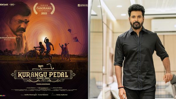 குரங்கு பெடல் படத்தை சிவகார்த்திகேயன் தயாரித்தது ஏன் தெரியுமா? இயக்குநர் பேட்டி!