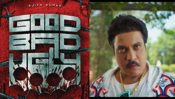 அட செம விஷயமா இருக்கே.. குட் பேட் அக்லி படத்தில் ஜெயிலர் பட நடிகர் கமிட்டா?.. லேட்டஸ்ட் தகவல்