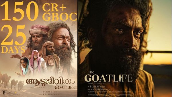 Aadujeevitham: 25 நாட்கள்.. 150 கோடி ரூபாய் வசூல்.. ஆடு ஜீவிதம் படக்குழு அதிகாரப்பூர்வ அறிவிப்பு!