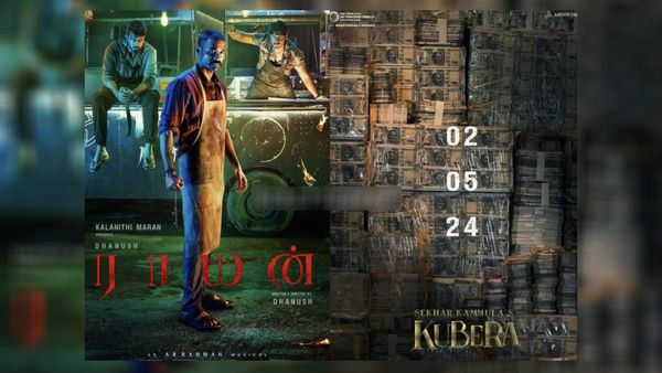 தனுஷின் ராயனுக்கு முன்பு வெளியாகும் குபேரா டீசர்.. இது நம்ம லிஸ்ட்லயே இல்லையே!