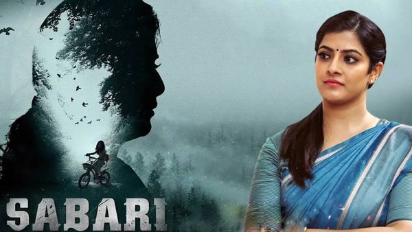 நடிகை வரலக்ஷ்மி சரத்குமாரின் 'சபரி' திரைப்படம் மே 3 வெளியாகிறது!