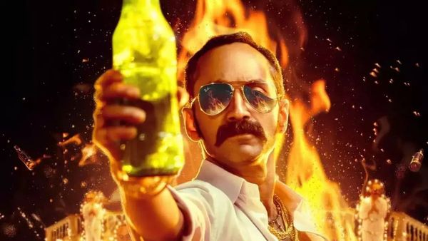 Aavesham movie: 5 நாட்களில் அரைசதம்.. 50 கோடி வசூல்.. பட்டையை கிளப்பும் ஃபகத் பாசிலின் ஆவேஷம்!