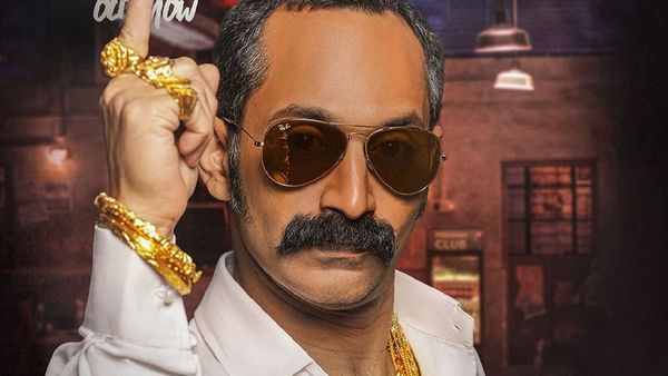 'ஆவேசம்' திரைப்படம் பார்க்க சென்ற திரையரங்கில் ஆவேசம் அடைந்த பொதுமக்கள்.. அப்படி என்ன ஆச்சு?