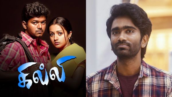 Ghilli movie: கில்லி படத்தின் FDFS.. திரையரங்கில் கொண்டாட்டத்துடன் என்ஜாய் செய்த பிரதீப் ரங்கநாதன்!