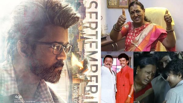 விஜய்க்கு என்னால ’நோ’ சொல்ல முடியாது.. கோட் படத்தில் கேப்டன் விஜயகாந்த்.. பிரேமலதா க்ரீன் சிக்னல்!