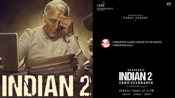 Indian 2 movie: இன்று மாலை வெளியாகும் இந்தியன் 2 படத்தின் அப்டேட்.. அதுவா இருக்குமோ?