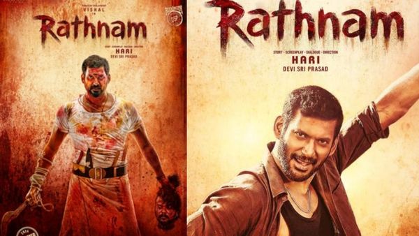 இது கட்ட பஞ்சாயத்து.. ரத்னம் பட ரிலீஸுக்கு கடைசி நேரத்தில் சிக்கல்.. விஷால் அதிரடி குற்றச்சாட்டு!