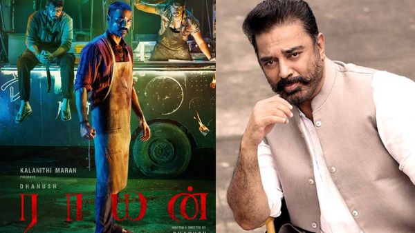 Actor Dhanush: ஜூலை மாதத்திற்கு தள்ளிப்போகும் தனுஷின் ராயன் பட ரிலீஸ்.. கமல்தான் காரணமா?