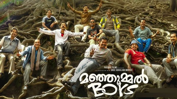 இப்படியொரு மோசடி வழக்கில் சிக்கிட்டாங்களே.. மஞ்சுமெல் பாய்ஸ் தயாரிப்பாளர்கள் வங்கி கணக்கு முடக்கம்