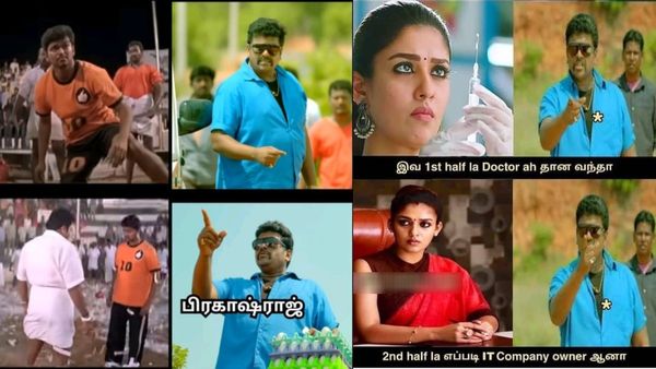 கில்லி படத்தின் கிளைமேக்ஸ்ல இவ்ளோ பெரிய ஓட்டையா?.. விஸ்வாசம் படத்தையும் விட்டு வைக்கலயே.. செம மீம்!