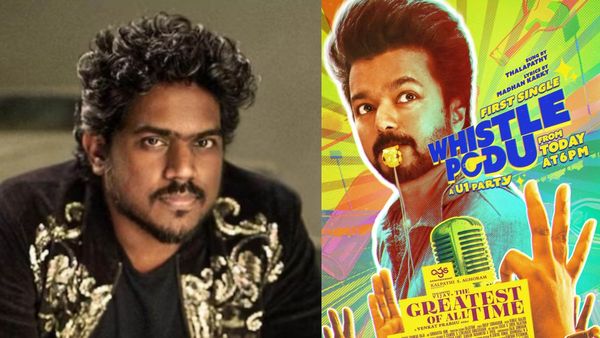 Yuvan: கோட் ’விசில் போடு’ தான் காரணமா?.. இன்ஸ்டாகிராமில் இருந்து விலகியது ஏன்.. யுவன் விளக்கம்!