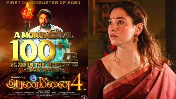 போட்ரா வெடிய.. இந்த ஆண்டின் முதல் பிளாக் பஸ்டர் வெற்றி.. ரூ100 கோடி வசூலித்த அரண்மனை 4!