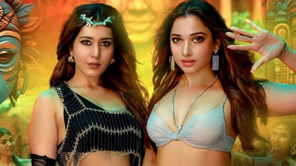 Aranmanai 4 Day 2 Box Office: அடித்து ஆடும் அரண்மனை 4.. 2வது நாளில் பல கோடி எகிறிய வசூல்!