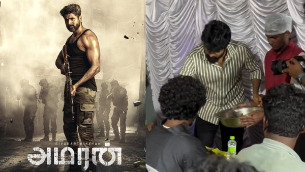 Sivakarthikeyan: அமரன் டீமிற்கு பிரியாணி ட்ரீட் கொடுத்த சிவகார்த்திகேயன்.. பீஸை தேடி தேடி போடுறாரே!