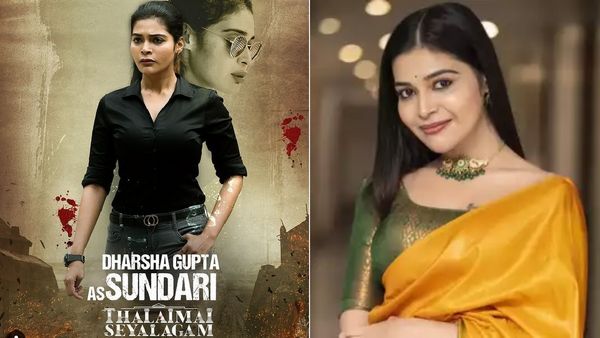 ஓடிடியில் மாஸ் காட்டப்போகும் குக் வித் கோமாளி பிரபலம்.. காக்கி சட்டையில் கலக்கும் தர்ஷா குப்தா!