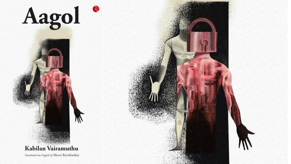 கபிலன் வைரமுத்து எழுதிய ஆகோள் நாவல் ஆங்கிலத்தில் வெளியானது!!