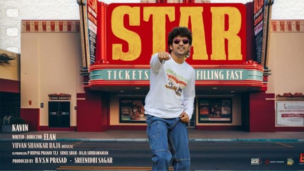 Star Movie Mistakes: பல இடங்களில் கோட்டை விட்ட ஸ்டார்.. இளன் இதையெல்லாம் சரி பண்ணியிருக்கலாம்!