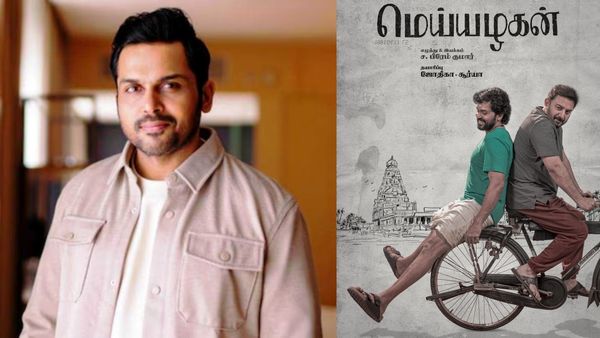 Karthi birthday: கார்த்தி பிறந்தநாள் ஸ்பெஷல்.. வெளியானது கார்த்தி 27 டைட்டில் மற்றும் ஃபர்ஸ்ட் லுக்!