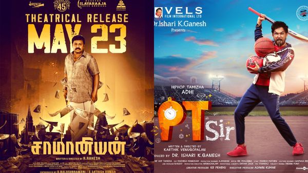 ராமராஜனா?.. ஹிப் ஹாப் ஆதியா?.. இந்த வாரம் பாக்ஸ் ஆபிஸ் வின்னர் யாரு?.. எந்த படம் தேறியது?