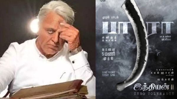 இந்தியன் 2 பாரா.. இன்று மாலை வெளியாகிறது ப்ரோமோ.. அட்டகாச போஸ்டருடன் அப்டேட் ரிலீஸ்