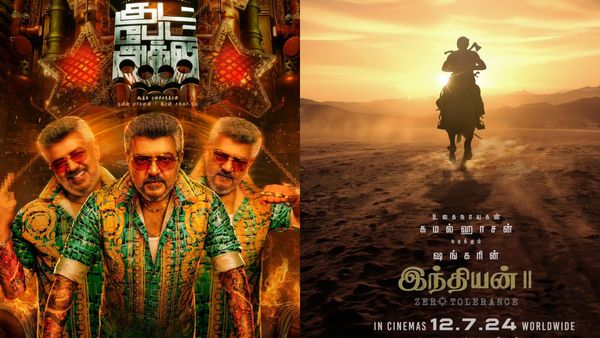 அஜித்துக்கு போட்டியாக லைகா வெளியிட்ட அறிவிப்பு?.. இந்தியன் 2 ஃபர்ஸ்ட் சிங்கிள் ரிலீஸ் எப்போ?