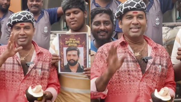 Cool Suresh: இங்க நான் தான் கிங்கு.. வந்து சாப்பிடுங்க நுங்கு.. அலப்பறையை கிளப்பிய கூல் சுரேஷ்!