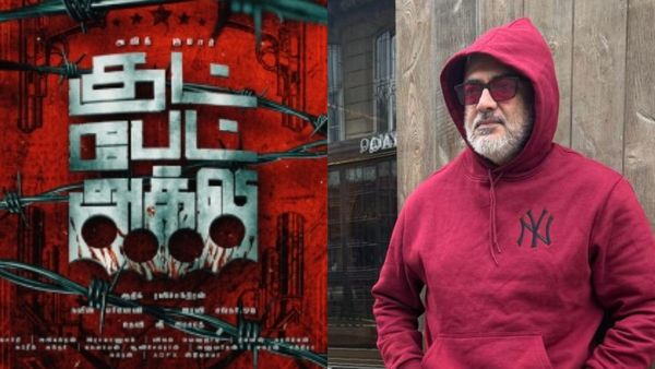 Ajith: ஐதராபாத்தில் நடக்கும் குட் பேட் அக்லி பட சூட்டிங்.. சண்டை காட்சிகளுக்கு ரிகர்சல் எடுத்த அஜித்