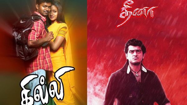 கில்லி ரீ ரிலீஸ் வசூல் இத்தனை கோடியா?.. தீனா, பில்லா ரீ ரிலீஸ் வசூல் இவ்ளோதானா?.. பிஸ்மி ரிப்போர்ட்!