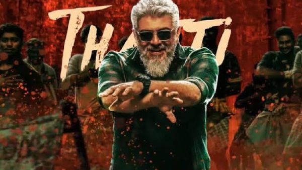 Actor Ajith: அஜித்தின் மாஸ் இன்ட்ரோ பாடல்.. 250க்கும் மேற்பட்ட டான்சர்ஸ் ஆட போறாங்களாம்!