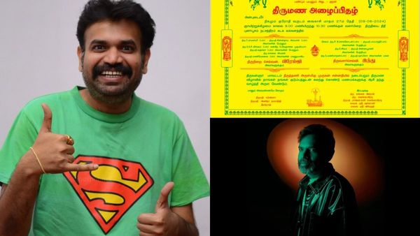 Actor Premgi: மாப்பிள்ளை ரெடி.. அழைப்பிதழும் ரெடி.. திருமணத்திற்கு தயாரான பிரேம்ஜி!