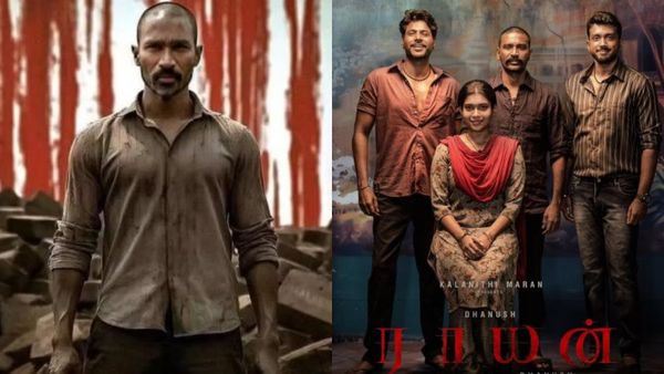 Actor Dhanush: ரிலீசுக்கு தயாராகும் தனுஷின் ராயன் படம்.. இசை வெளியீடு எப்ப தெரியுமா?